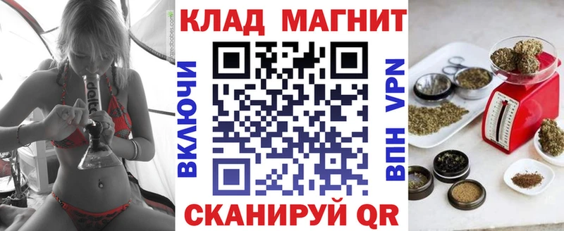 Виды наркотиков купить Неман ГАШИШ APVP Cocaine Меф Бошки Шишки