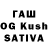 Конопля Ganja I_PayBack_I