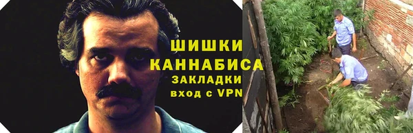 MESCALINE Алексеевка