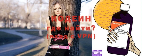 mdpv Алзамай