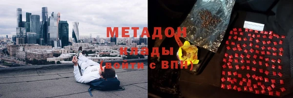 MESCALINE Алексеевка