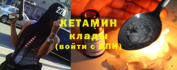 MESCALINE Алексеевка
