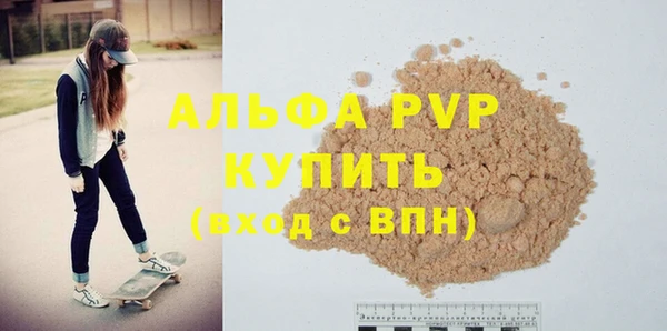 mdpv Алзамай