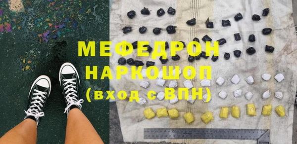 mdpv Алзамай