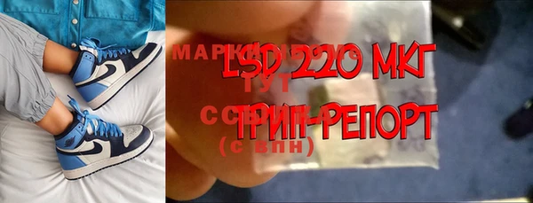 mdpv Алзамай