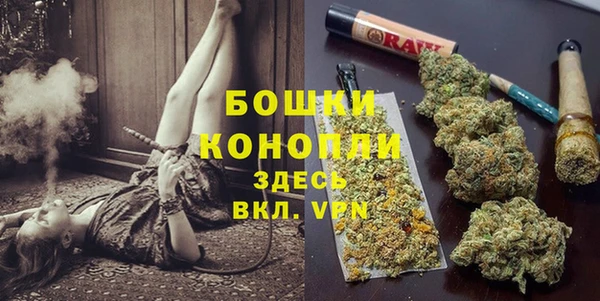 MESCALINE Алексеевка