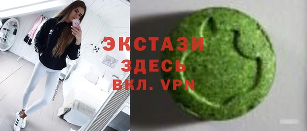 mdpv Алзамай