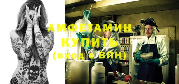 MESCALINE Алексеевка