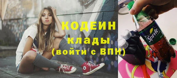 первитин Пересвет