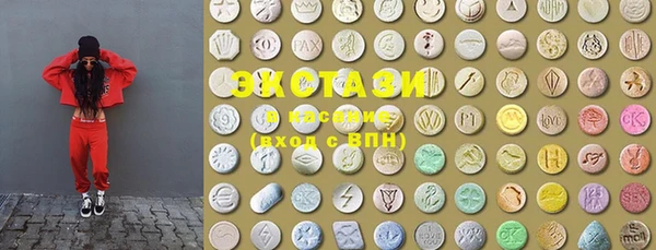 mdpv Алзамай