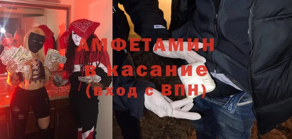 MESCALINE Алексеевка