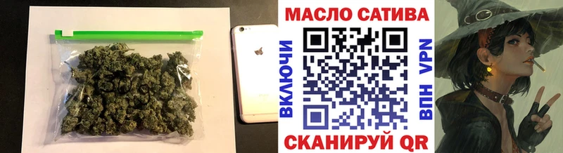 Дистиллят ТГК вейп  Неман 